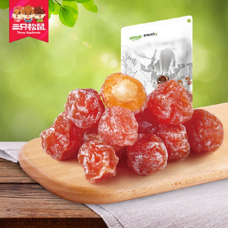 Three squirrels Pure Valentine 85g Delicious snacks dried fruit Preserved fruit Confection Plums Reminiscence food wholesale