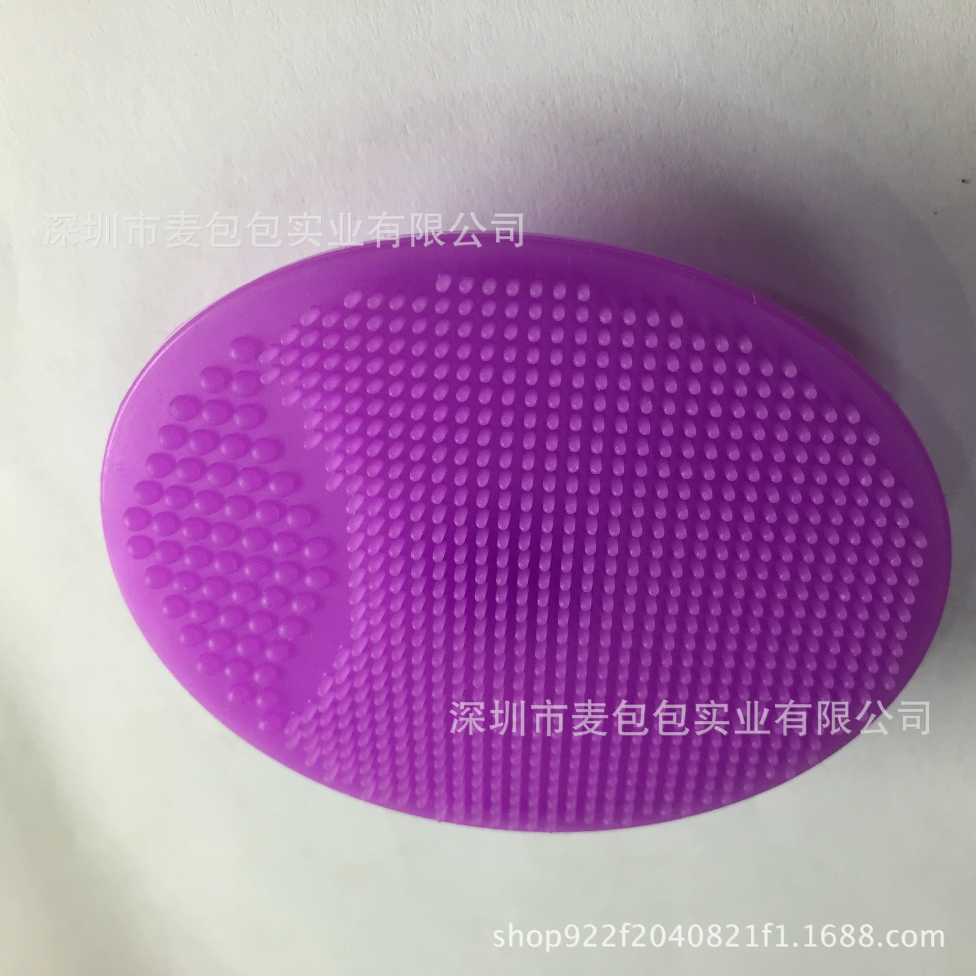 Factory custom solid color silicone face brushing pasteless traceless waterproof water wash face brushing foreign trade