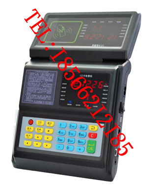 ʳ�����ѻ�/IѧУ���û�/��Ӧʽ/ˢ��ʳ�û�/���ô򿨻�(ͼ)