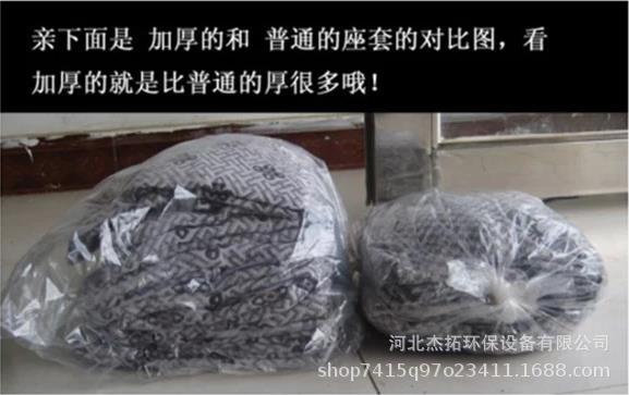 Wholesale Full Coverage All-Season Linen Seat Covers for Vans, Durable Rear Seat Cushion Covers for Wuling