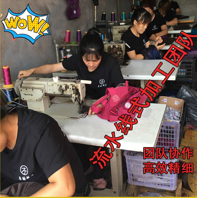 4558731621_1486761852_03