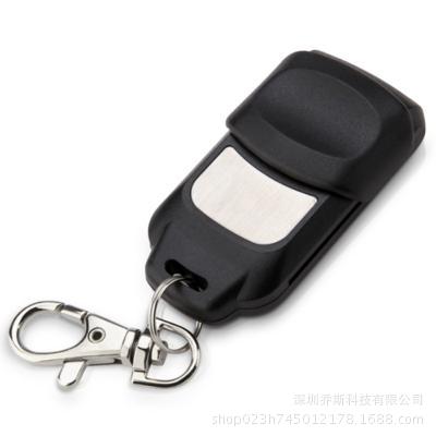外贸 433.92mhz开关锁车库门遥控器 兼容 Merlin+ C945 Remote