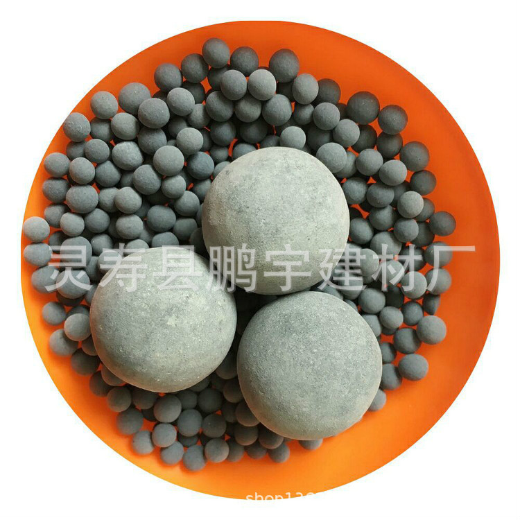 小分子球  负电位球  锗石净水球  远红外球  沸石球