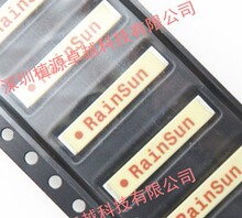 �մ��쾀 AN1603-433 AN1603-868 AN1603-916MHZ RAINSUN SMD