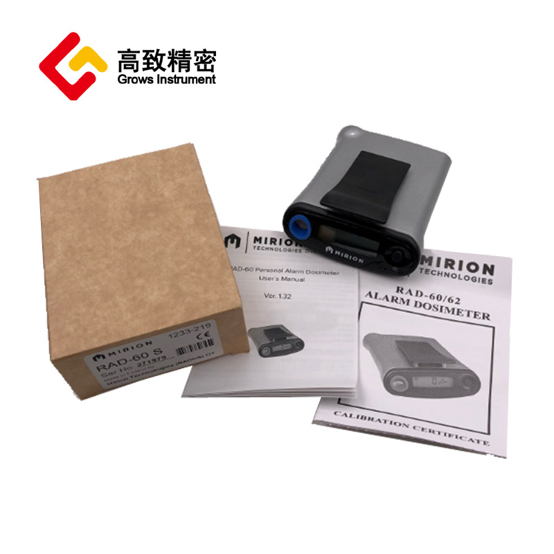 RAD-60S�͵��Ӹ��˼����� �������˷��䱨���� &gamma; x���߼����