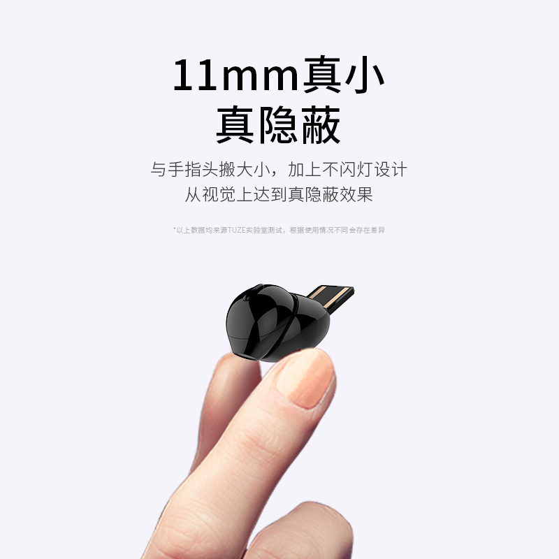 Casque bluetooth fonction appel - Ref 3378620 Image 4