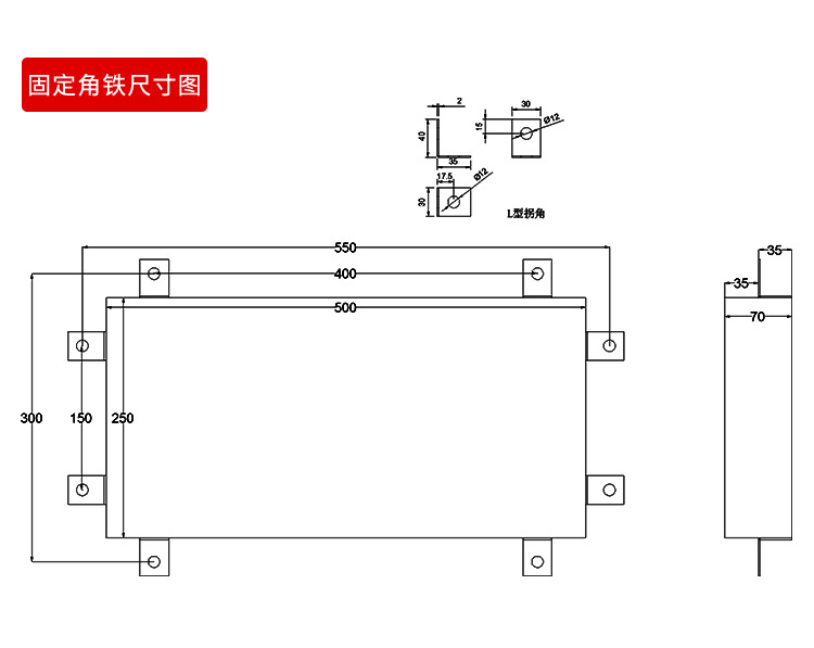 3-电池容量屏-平面设计图_04.jpg