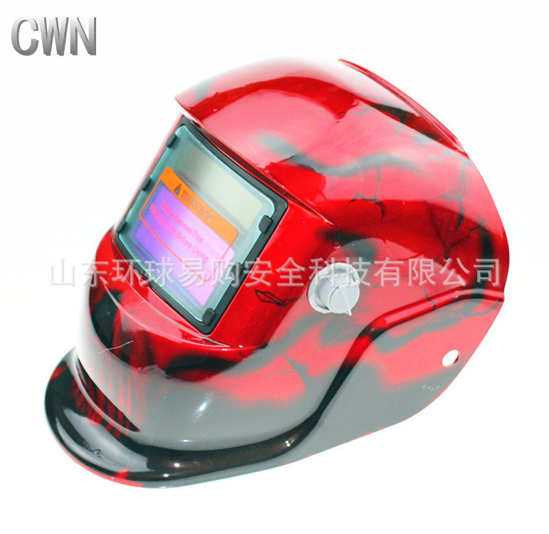 太阳能自动变光焊接面罩头戴式焊工面具氩弧焊罩红色钢牙贴花头盔