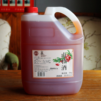 山楂酒低度女士水果酒特产甜酒非农家自酿供乌镇西塘景区10斤桶装