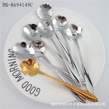 不銹鋼咖啡勺 日系鍍金花朵勺  日韓創意攪拌勺