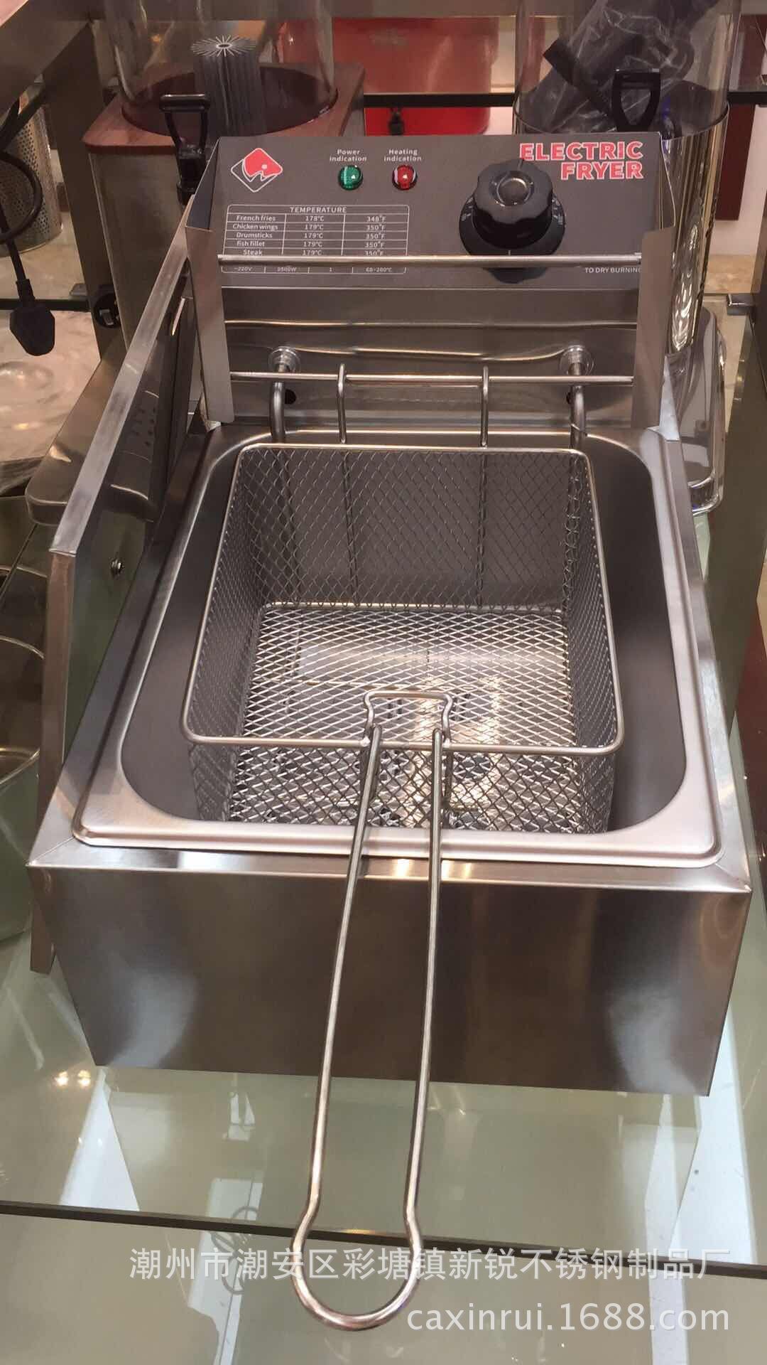 电炸炉商用单缸双缸炸篮油炸炉油炸机不锈钢加厚炸鸡排电炸锅