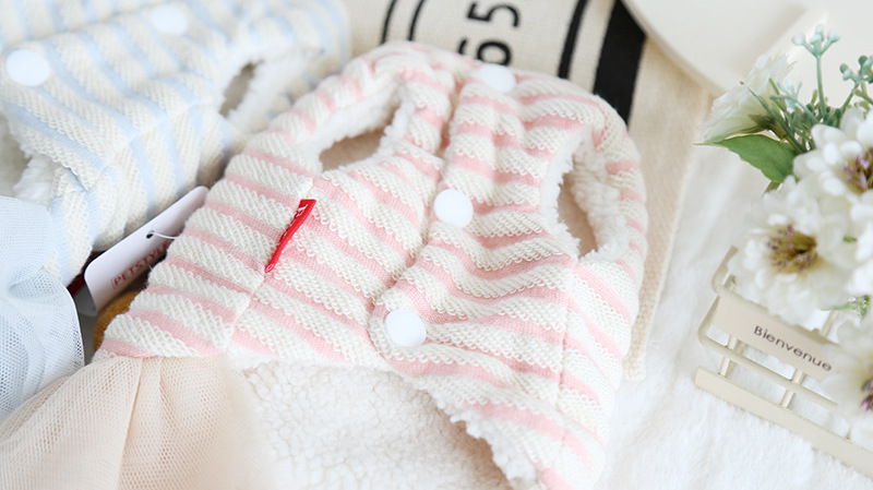 大毛球条纹纱纱裙