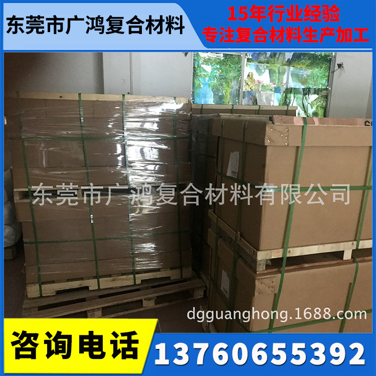 厂家直销超密型涂覆用无碱玻璃纤维布定制加密涂覆保温无碱玻纤布