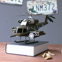 美式鐵藝復古武裝直升飛機模型家居電視櫃擺設金屬手工藝道具飾品