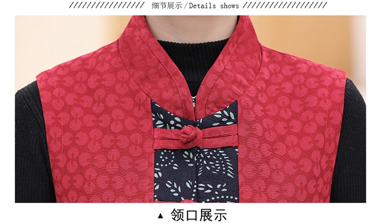 Gilet femme en Polyester - Ref 3316248 Image 35