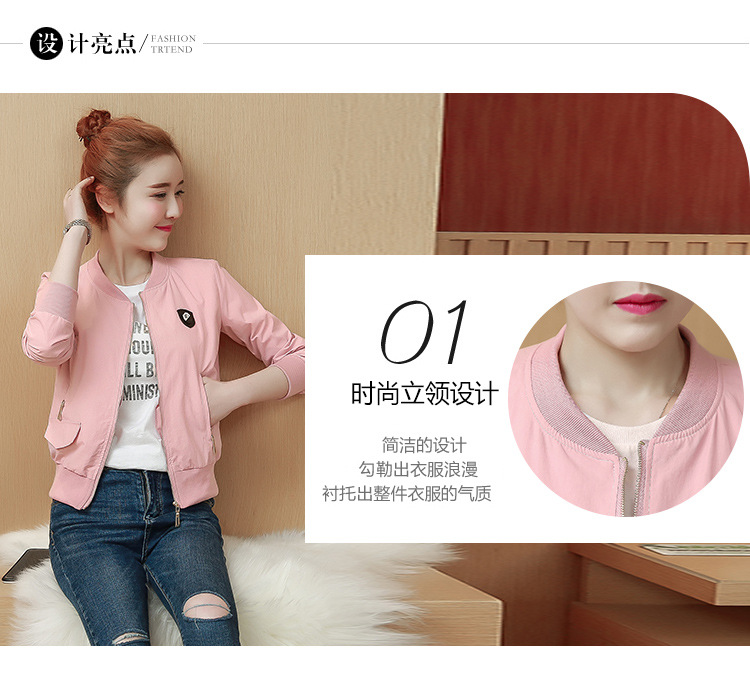 Blouson femme en Coton - Ref 3322209 Image 9