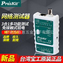 ̨ MT-7058 Wjyԇ Wjyx Wyԇx y