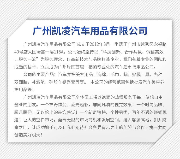 环保无异味硅胶收纳袋_21