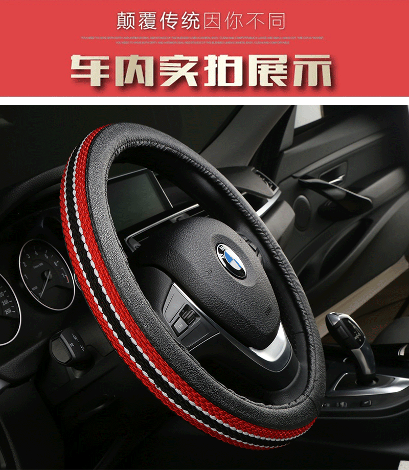 宝贝详情_07 - 副本.gif