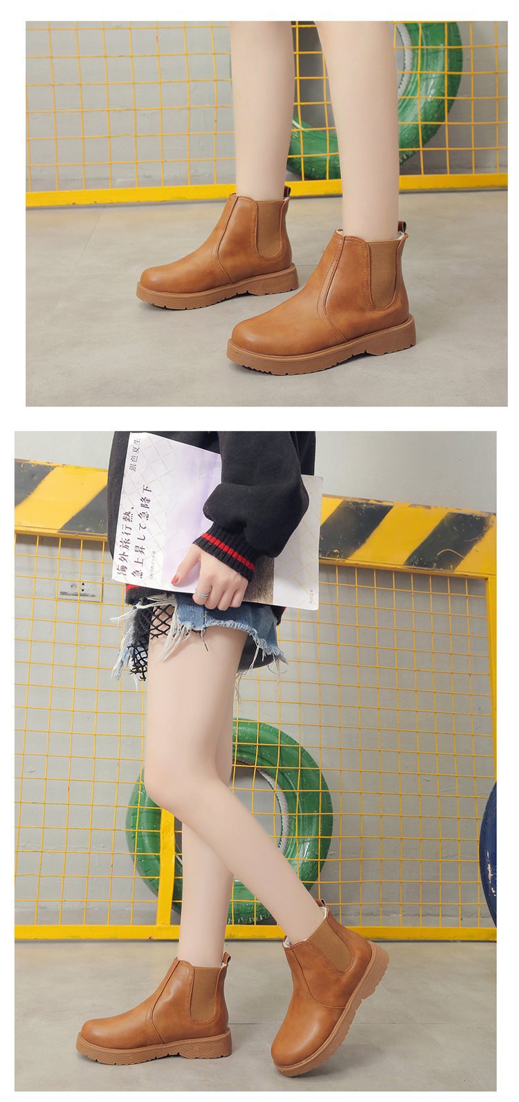 Bottes femme en PU artificiel - Ref 3355185 Image 23