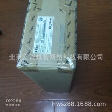 增值税 全千兆24口 POE供电交换机S5120V2-28P-H PWR-LI-AC