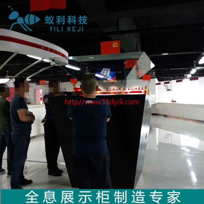 Inner Mongolia 3D Naked eye Holographic equipment Tongliao Holographic Reflection Glass Religion temple what Holographic Showcase