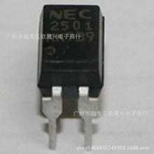 NEC 2501 光耦 DIP-4  正品插件光耦元件