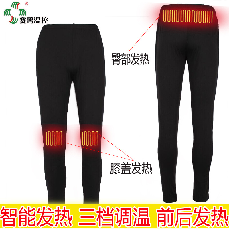 �����¿�USB���ܳ�緢�ȱ�ů�����Ů��ů����ȿ���������