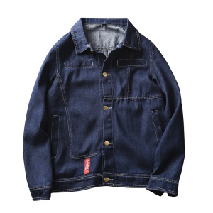 Men’s Lapel solid color hot stamping denim jacket youth versatile trend simple denim jacket