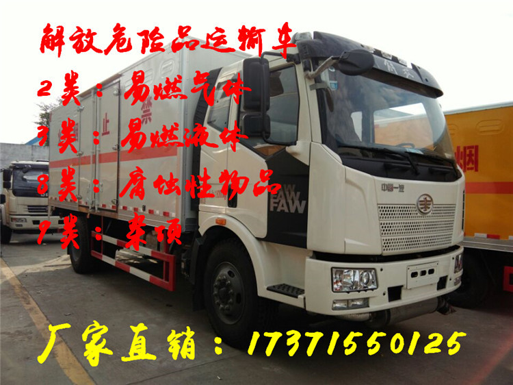 5339441FA2C95BD117FE63955FD5