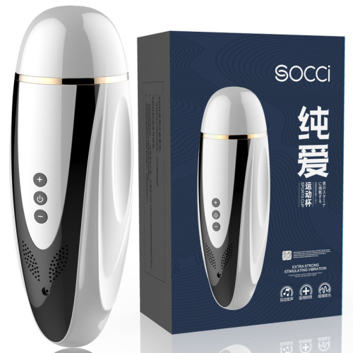 Yayou pure love sports airplane cup pronunciation clip suction airplane cup inverted mold men's appliances wholesale adult products