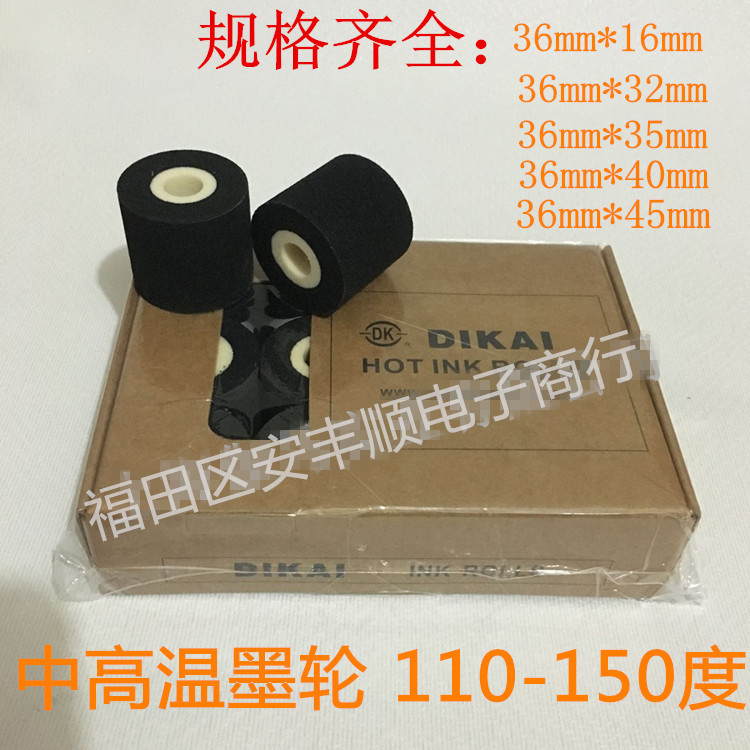 552486f8dd35cd1fd8afbc96ef3fe2