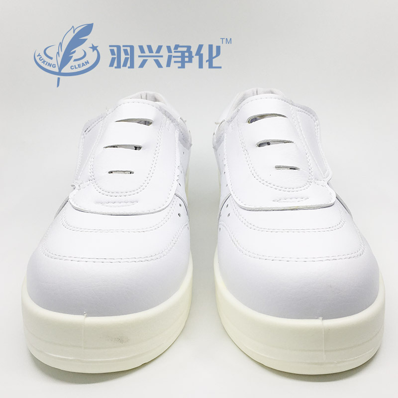 白色防静电防砸防穿刺安全鞋 钢头透气防油真耐酸碱 食品厂工作鞋