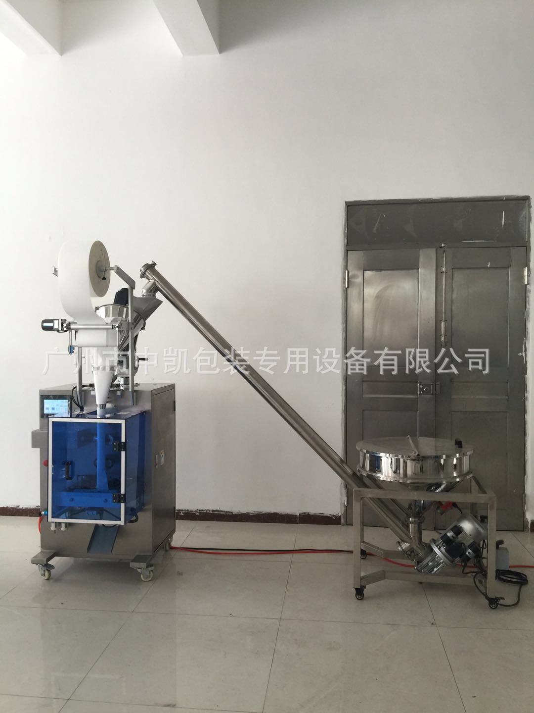 无纺布艾粉包装机 无纺布足浴包包装机 自动包装机 粉末包装机