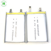 聚合物锂电池803450/足容1500MAH 应急灯专用锂电池可加板加线