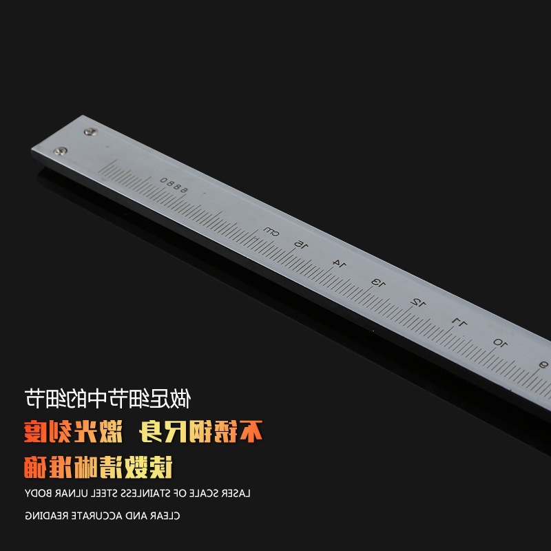 厂家批发临沂沪王五金量具不锈钢测量 200游标卡尺150热销特卖