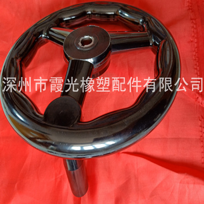 供应双辐条手轮@可折双辐条手轮@双辐式手轮@可订做 霞光