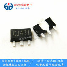 ���� ԭ�bCJ�L� CJ431 =TL431 SOT-89 0.5% ��׼늉� �NƬ���O��