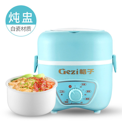 lattice GZ09 Electric boxes Ceramic slow cooker Mini Insulation boxes Plug in heating Steaming and boiling Lunch box