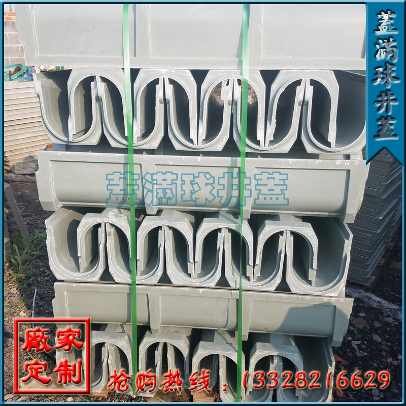 ������ˮ������|���ݳ�Ʒ��ˮ���۸�|���ݵع�����