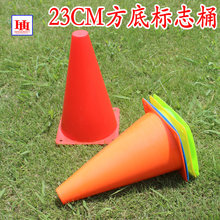 ��־Ͱ 23���ט�־�� ����Ӗ���o���þ� ݆���� ·�� ·�� �ϵK��