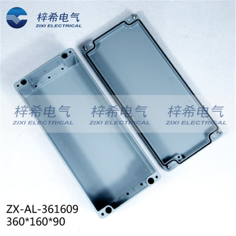 铸铝防水接线盒 360*160*90 室外隧道金属IP66防水接线盒