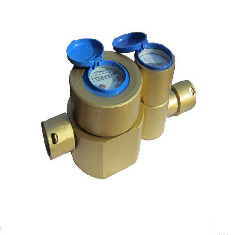 矿用高压水表 矿用高压水表 液压水表 大口径水表 工业水表