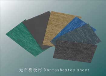 通用型碳纤维合成板材