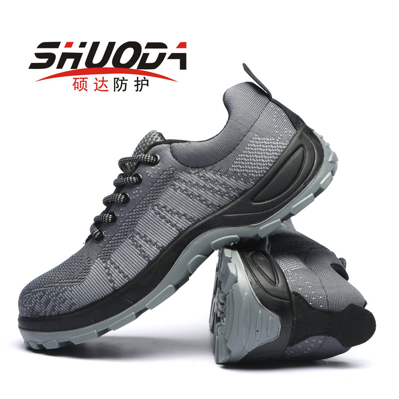 Chaussures de sécurité - Dégâts de perçage - Ref 3404911 Image 1