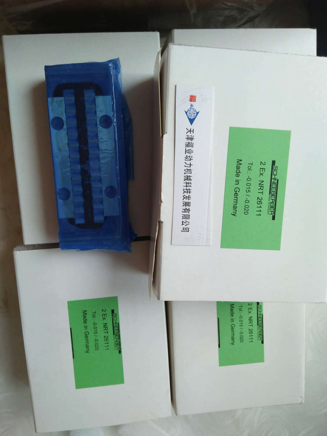 施耐博格滑块BMW35AG2V3导轨BMA35G2V3