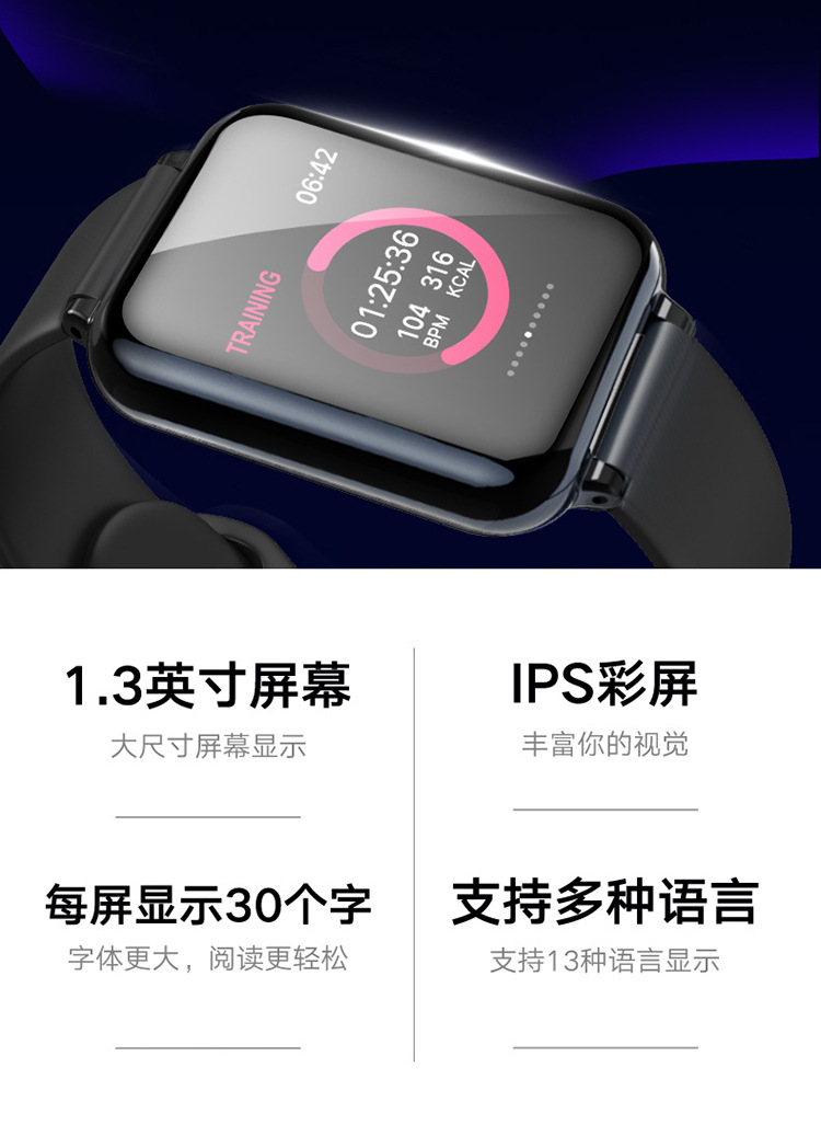 Montre sport étanche - Ref 3439474 Image 17