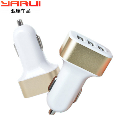 Direct selling Car Charger Vehicle charging YTO three multi-function The cigarette lighter automobile Plug usb Universal mobile phone
