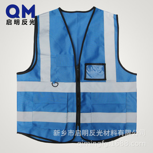 ���Fʩ���·� �{ɫ�����R�� ҹ�gʩ����ȫ�� ���a�S��