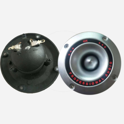 9.8直径号角高音喇叭 舞台专业音箱高音头 压电号角高音